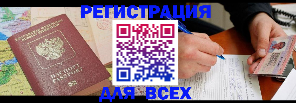 форма 3 в Малой Вишере